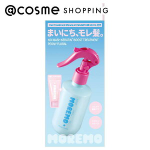 u|Cg10{ 111vmoremo m[EHbVP`g[gg{~jwAg[gg~N2X 200mlA20ml g[ggwA~XgEGbZX AbgRX