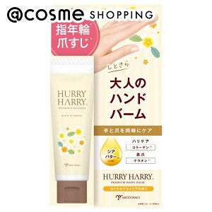 u|Cg10{ 111vn[n[ l̃nho[ LтǂXbƓ݁AׂȂ/CvA̍ 50g nhN[ AbgRX