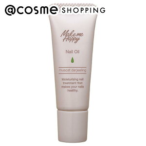 u|Cg10{ 111vLCN CN~[nbs[ lCIC muscat darjeeling 9mL lCIC AbgRX