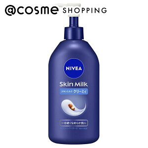 u|Cg10{ 111vjxA XL~N N[~B ق̂ȃt[̍ 350g {fB~N AbgRX