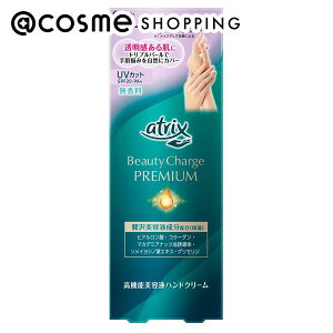 u|Cg10{ 1210vAgbNX r[eB[`[Wv~A g[Abv  60g nhN[ AbgRX