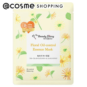 ILîꂢLj t[ ICRg[ GbZX}XN VgX 1 tFCXpV[gpbNE}XN AbgRX _25Nov