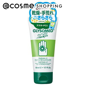 u|Cg10{ 1215v O\h nhN[A \tg t[ 50mL nhN[ AbgRX