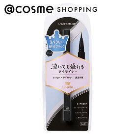 「ポイント10倍 1月15日」 キングダム リキッドアイライナーTP ブラック 本体 0.5mL アイライナー アットコスメ