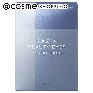 AXXZIAiANV[WAj r[eB[ACY GbZXV[g vX 10i2×5Zbgj ڌpV[gpbNE}XN AbgRX