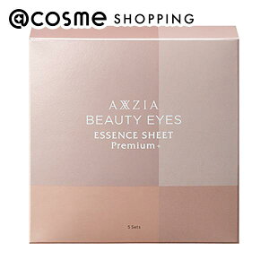 AXXZIAiANV[WAj r[eB[ACY GbZXV[gv~A vX 10i2×5Zbgj ڌpV[gpbNE}XN AbgRX