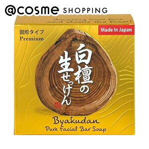 u|Cg10{ 111v(т) h̐ Ō`^Cv 90g 痿 AbgRX