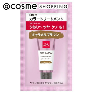 u|Cg10{ 121v EG GbZXC J[g[gg LuE TVF 15ml wAJ[g[gg AbgRX