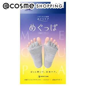 u|Cg10{ 1120v hN^[V[ ߂ϑwI[vi[ O[ 1 AbgRX