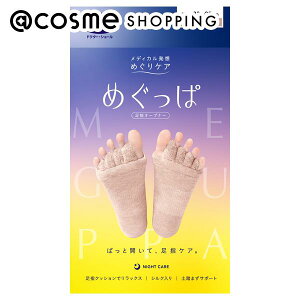 u|Cg10{ 1115vhN^[V[ ߂ϑwI[vi[ sN 1 AbgRX