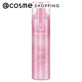 「ポイント10倍 3月15日」&honey（アンドハニー） メルティ モイストリペア キラメキスプレー ミニサイズ 50g ヘアスタイリングヘアスプレー アットコスメ