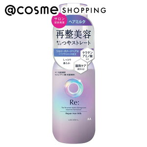 V[hG A[C[ yAwA~N 90g g[ggwA~N AbgRX