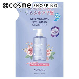 �u�|�C���g10�{ 7��5���`6���vKUNDAL �G�A���[�{�����[���q�A�������V�����v�[ �l�ߑւ�/�u���b�T���u���[�Y 430ml �V�����v�[ �A�b�g�R�X��