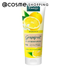 「ポイント10倍 3月10日」KNEIPP(クナイプ) ハンドクリーム グレープフルーツの香り 75ml ハンドクリーム アットコスメ