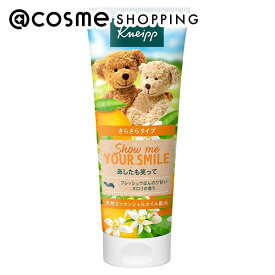 「ポイント10倍 3月10日」KNEIPP(クナイプ) ハンドクリーム ネロリの香り 75ml ハンドクリーム アットコスメ