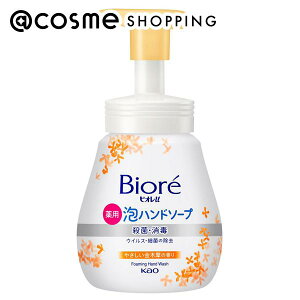 u|Cg10{ 111vrI rIu Anh\[v |v/₳؍҂̍ 240ml nh\[v AbgRX