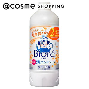 u|Cg10{ 1124`25v rI rIu Anh\[v ߂p/₳؍҂̍ 430ml nh\[v AbgRX