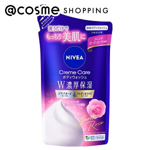 u|Cg10{ 1115vjxA N[PA{fBEHbV WZێ ߂p/t`K[f[Y̍ 340ml {fB\[v AbgRX