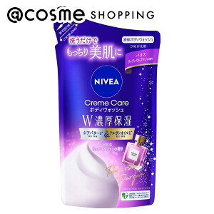 u|Cg10{ 111vjxA N[PA{fBEHbV WZێ ߂p/pXb`pt@̍ 340ml {fB\[v AbgRX