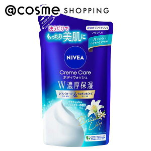 u|Cg10{ 1115vjxA N[PA{fBEHbV WZێ ߂p/ueBbVC[̍ 340ml {fB\[v AbgRX