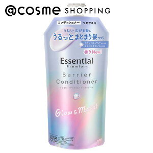 GbZV v~A 邨oARfBVi[ OECXg ߂p/Ƃ߂ zCgs[`XN̍ 340ml RfBVi[ AbgRX