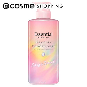 GbZV v~A 邨oARfBVi[ VL[X[X |v/Ƃ߂ zCgs[`XN̍ 450ml RfBVi[ AbgRX