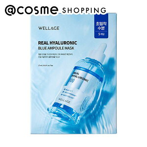 u|Cg10{ 920vWellage HAu[GbZX}XN { 27ml×5 tFCXpV[gpbNE}XN AbgRX