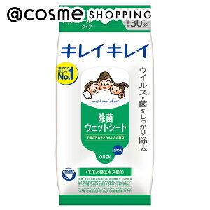 u|Cg10{ 1124`25v LCLC ۃEFbgV[gAR[^Cv  30 nh\[v AbgRX