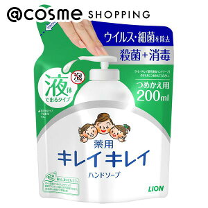 LCLC pt̃nh\[v l/VgXt[eB̍ 200ml nh\[v AbgRX