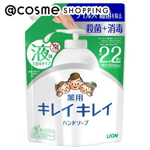 LCLC pt̃nh\[v l/VgXt[eB̍ 450ml nh\[v AbgRX