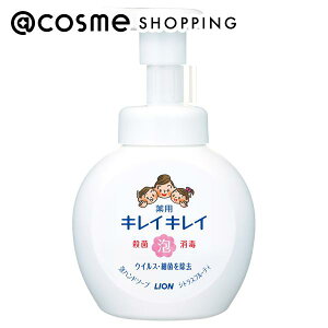 u|Cg10{ 925vLCLC pAnh\[v {/VgXt[eB̍ 250ml nh\[v AbgRX