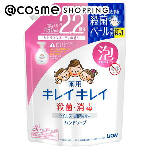 u|Cg10{ 920vLCLC pAnh\[v l/VgXt[eB̍ 450ml nh\[v AbgRX