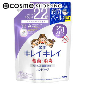 u|Cg10{ 925vLCLC pAnh\[v l/t[\[v̍ 450ml nh\[v AbgRX
