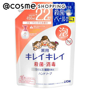 u|Cg10{ 925vLCLC pAnh\[v l/t[c~bNX̍ 450ml nh\[v AbgRX