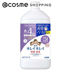 u|Cg10{ 920vLCLC pAnh\[v l/t[\[v̍ 800ml nh\[v AbgRX