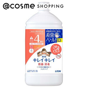 LCLC pAnh\[v l/t[c~bNX̍ 800ml nh\[v AbgRX