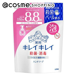 LCLC pAnh\[v l/VgXt[eB 1760ml nh\[v AbgRX