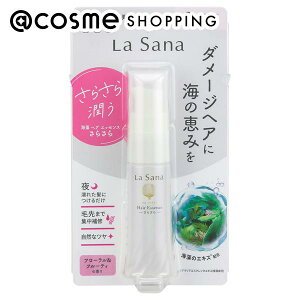 T[i C wA GbZX@炳 25ml g[ggwA~XgEGbZX AbgRX