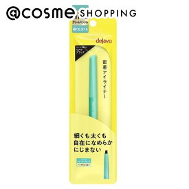 「ポイント10倍 3月10日」デジャヴュ 密着アイライナー クリームペンシル リアルブラック アイライナー アットコスメ
