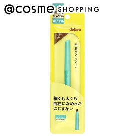 「ポイント10倍 3月10日」デジャヴュ 密着アイライナー クリームペンシル ダークブラウン アイライナー アットコスメ