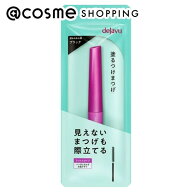 「ポイント10倍 4月10日」デジャヴュ 塗るつけまつげ 自まつげ際立てタイプ ブラック マスカラ アットコ…
