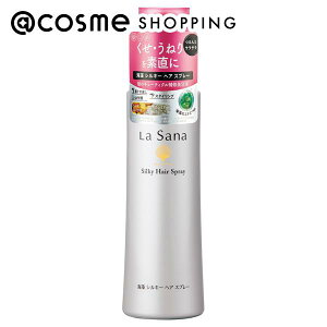 u|Cg10{ 1124`25v T[i C VL[ wA Xv[ { 180ml g[ggwA~XgEGbZX AbgRX