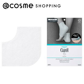 「ポイント10倍 11月10日」キュレル ガサガサかかとをしっとり包む お手入れ底上げ かかとケアマスク ワンサイズ（22cm-26cm目安）（6枚入り） レッグシート アットコスメ