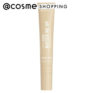 u|Cg10{ 1210v I[}COXbv o^[o[ 000 15ml gEbvOX AbgRX