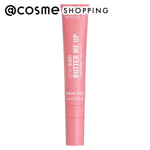 u|Cg10{ 1210v I[}COXbv o^[o[ 002 15ml gEbvOX AbgRX