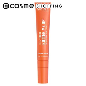 u|Cg10{ 1210v I[}COXbv o^[o[ 005 15ml gEbvOX AbgRX