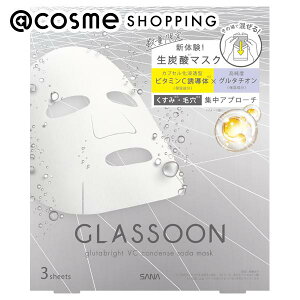 u|Cg10{ 1124`25v OX[ O^uCg VC RfX\[_}XN 54mL(18mL×3V[g) tFCXpV[gpbNE}XN AbgRX