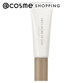 「ポイント10倍 1月24日〜25日」 rom&nd ハンオールブロウカラ 11 モカグレー 本体 9g 眉マスカラ アットコスメ _25best