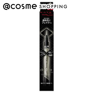 �u�|�C���g10�{ 5��15���v�P�C�g �_�u�����C���G�L�X�p�[�g GY-1 �����O���[�W�� �{�� 0.5mL �A�C���C�i�[ �A�b�g�R�X��