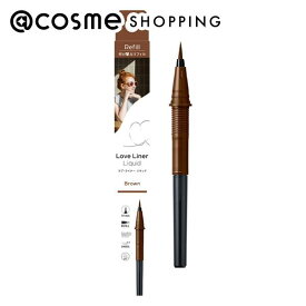 「ポイント10倍 12月15日」 msh(エム・エス・エイチ) ラブ・ライナー リキッドアイライナーR5 ブラウン リフィル 0.55ml アイライナー アットコスメ